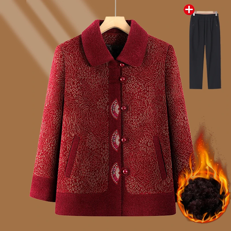中老年人秋冬装外套女气质奶奶中式唐装棉袄妈妈加绒加厚喜庆衣服