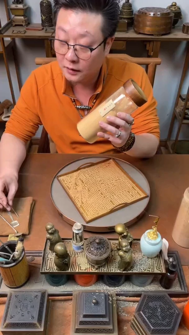 香粉西澳老山1000g