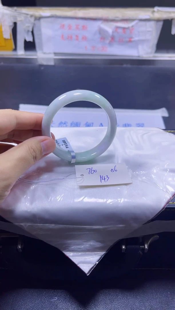 【闪购商品】翡翠手镯未镶嵌A货翡翠手镯团购多样性发货143