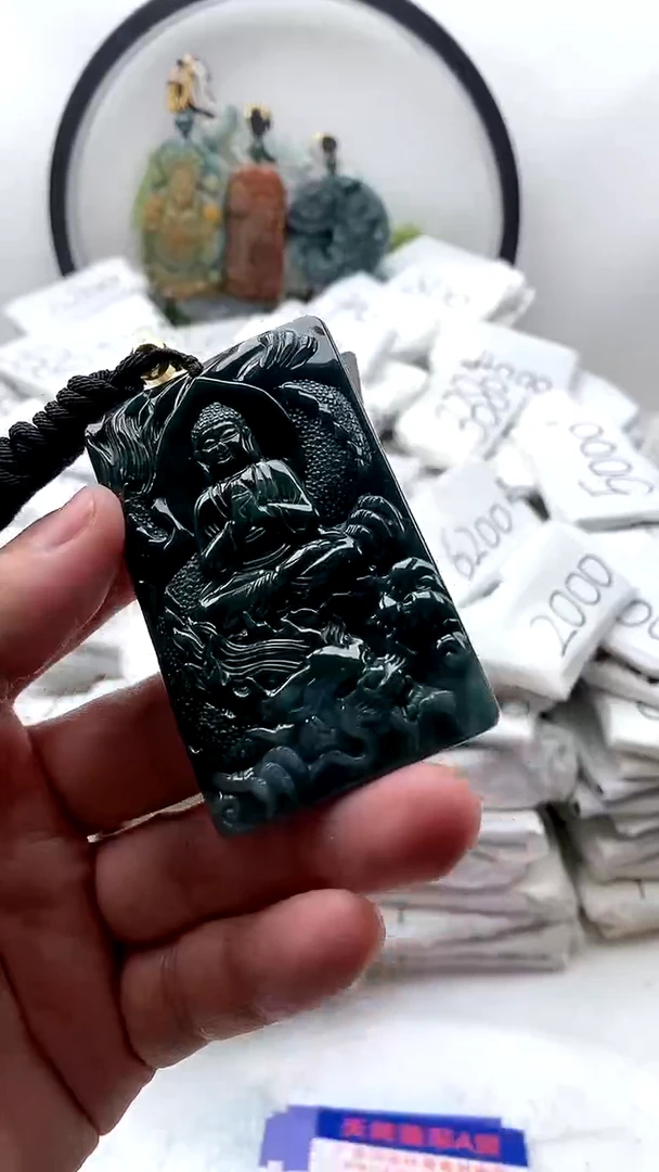 【闪购商品】翡翠颈饰未镶嵌大日如来