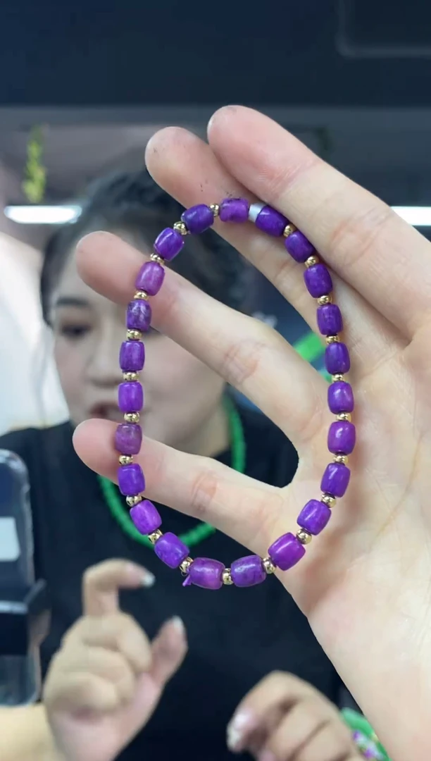 苏纪石（舒俱来）未镶嵌手串多样性发其一颜色微差