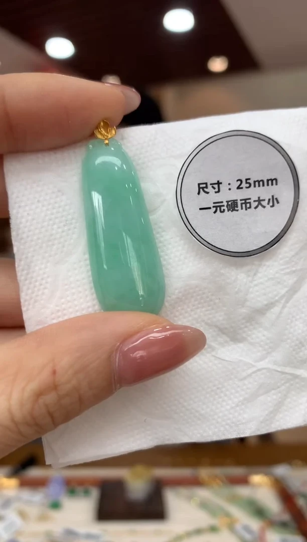 吊坠(不含链)18K金镶嵌翡翠福瓜