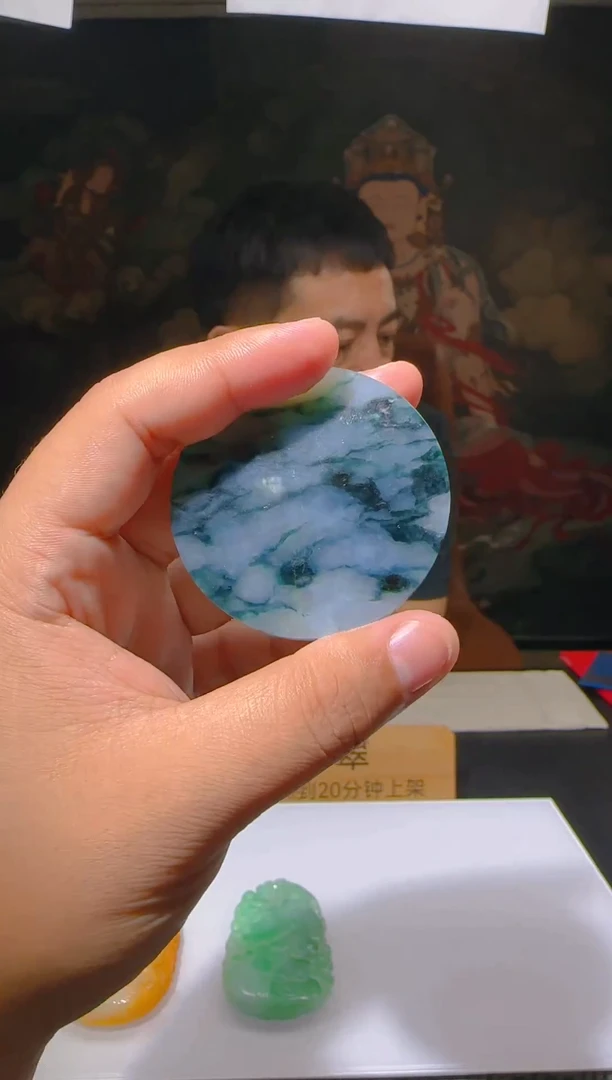 定制翡翠未镶嵌L-@@QJBD629091