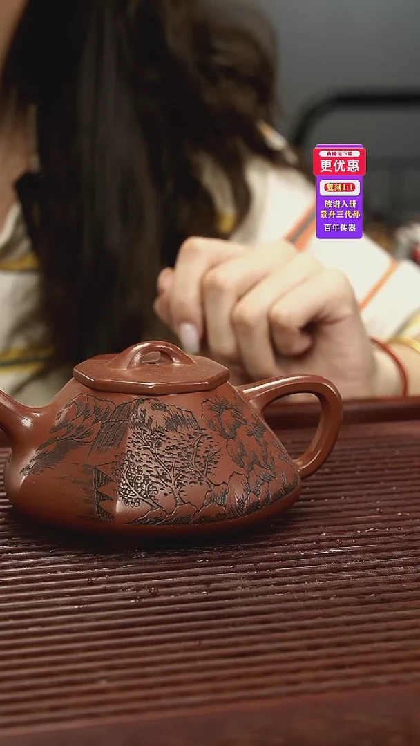 茶壶紫砂紫砂壶紫砂壶