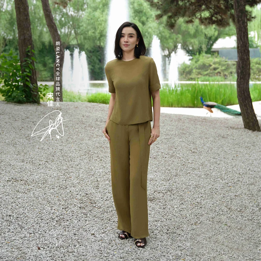 【宋佳同款】朗姿夏季新款高腰拖地品牌真丝西装裤女士高级感直筒裤