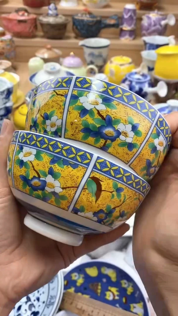 【闪购商品】茶盏【闪购商品】【闪购商品】