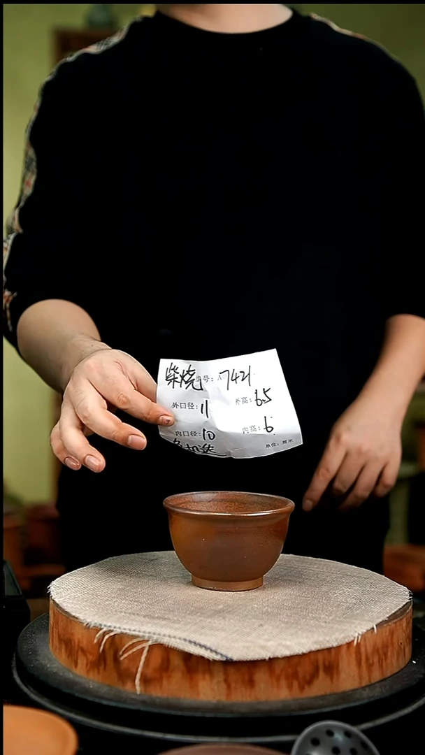 紫砂花盆花卉园艺7421