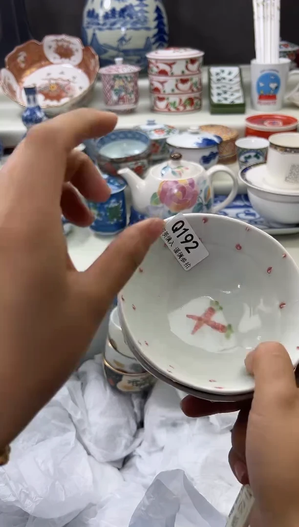 瓷片192qqqqqqqqqqqq
