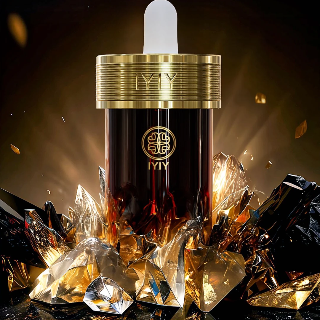 【高奢品牌】IYIY美白祛斑精华油