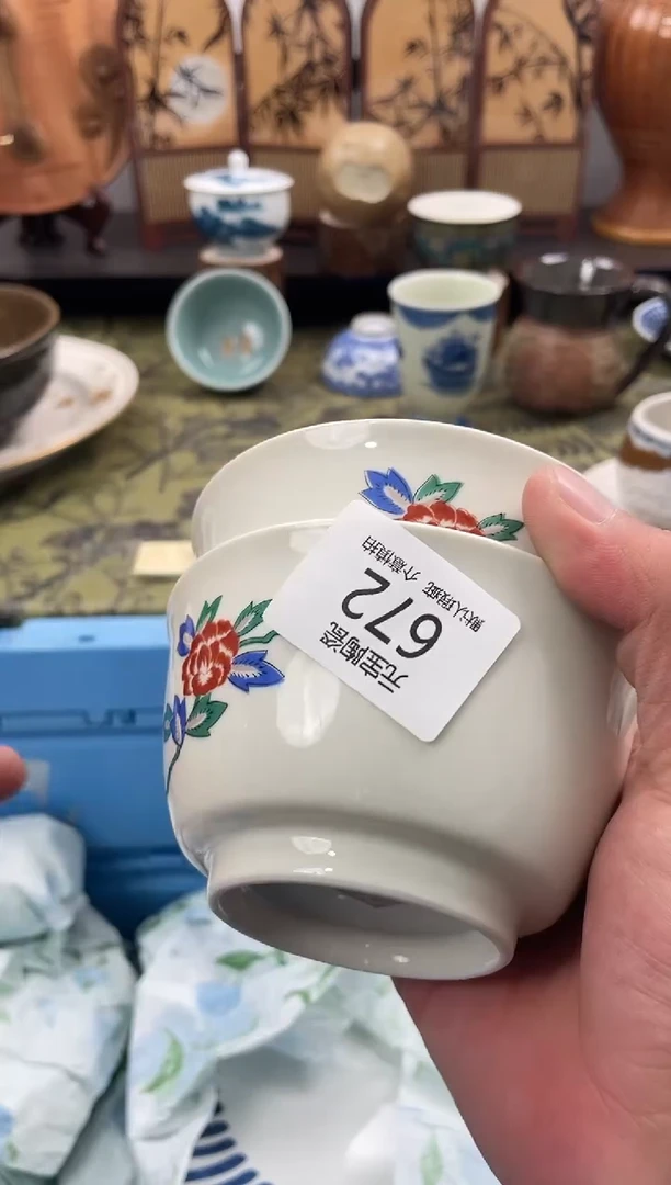瓷片厚*672+2默认微瑕闪购默认库存一件
