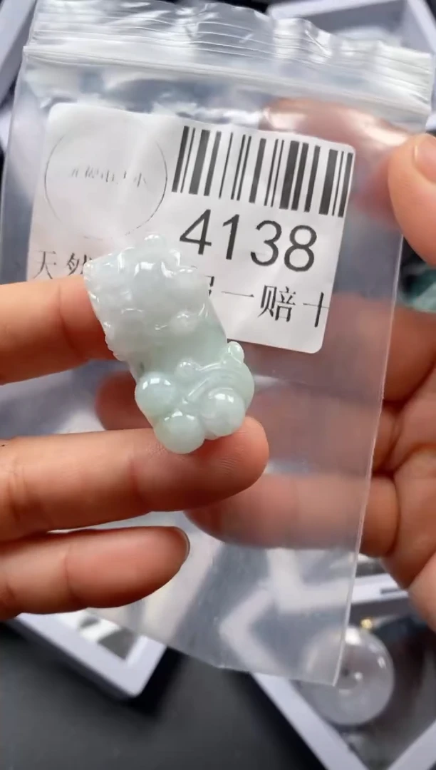 翡翠未镶嵌吊坠(不含链)4138