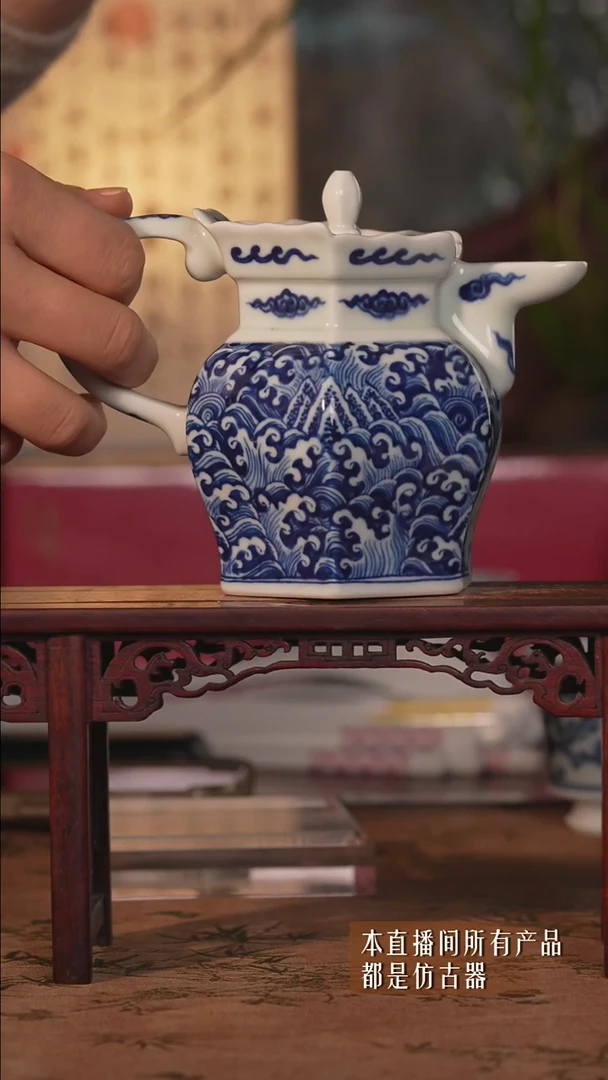 其他陶瓷异形器！江崖海水纹僧帽壶