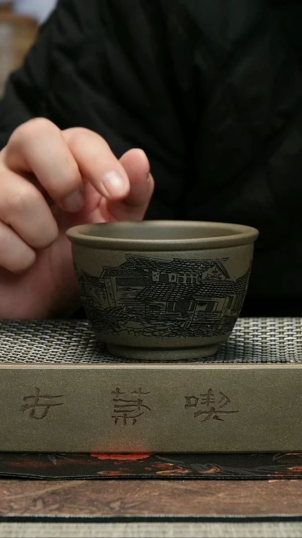 【闪购商品】紫砂茶杯紫砂茶具正品