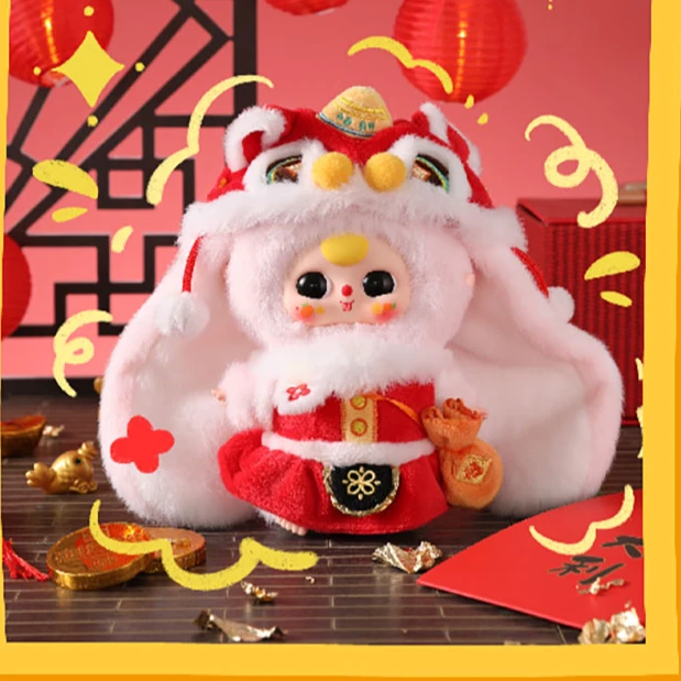 【许愿成功+1个】娃三岁 过大年 毛绒 盲盒 盲袋 手办 潮玩