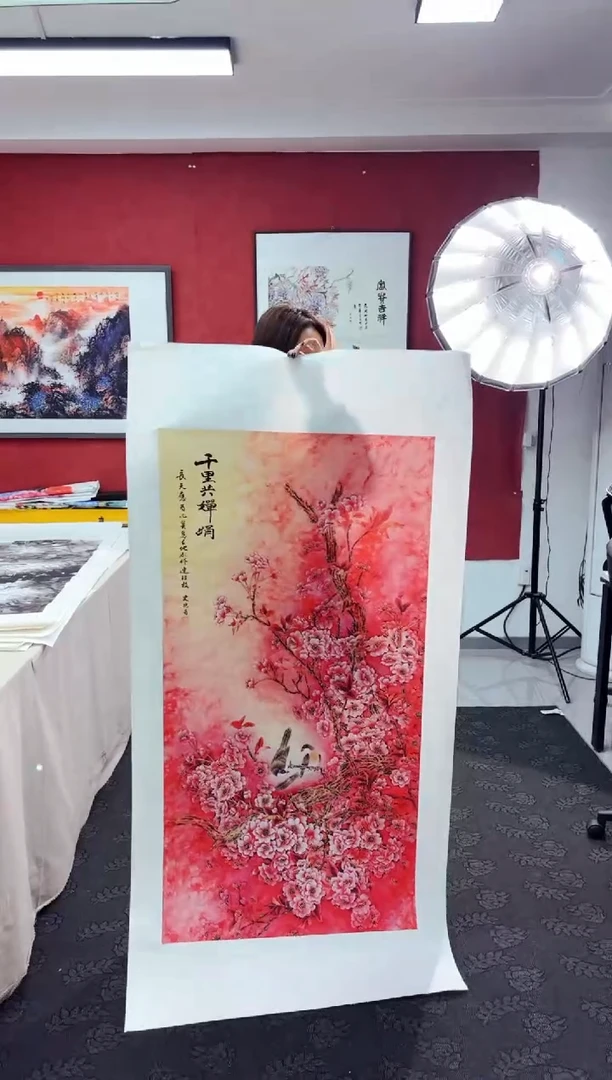 国画墨缘艺术阁字画链接016