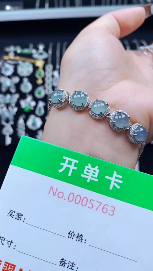 银S925镶嵌手链翡翠5763