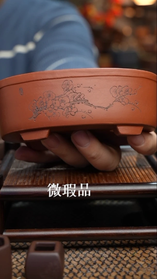 【闪购商品】紫砂花盆長木軒精品紫砂