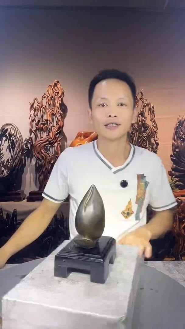 金丝楠天**間小叶桢楠随行摆件22