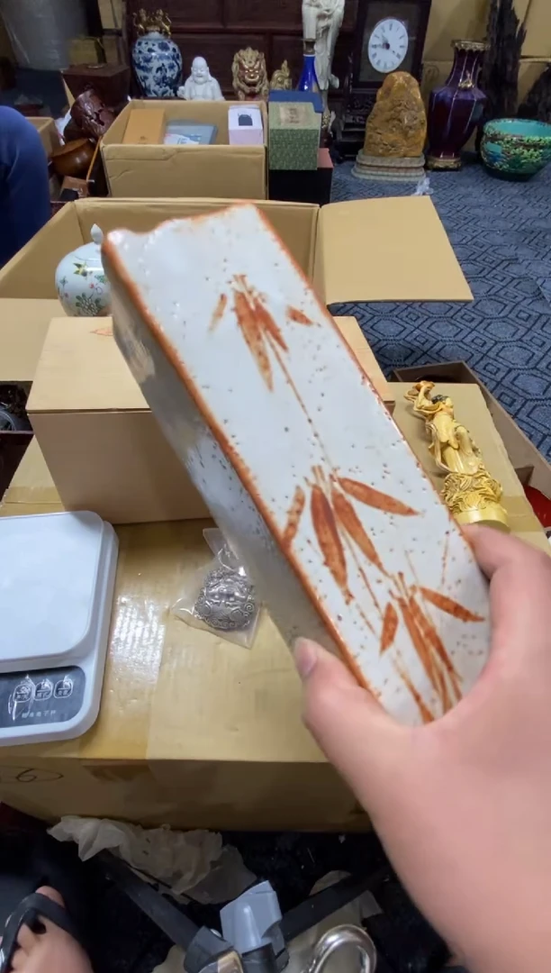1當*精品瓷一物一拍定闪