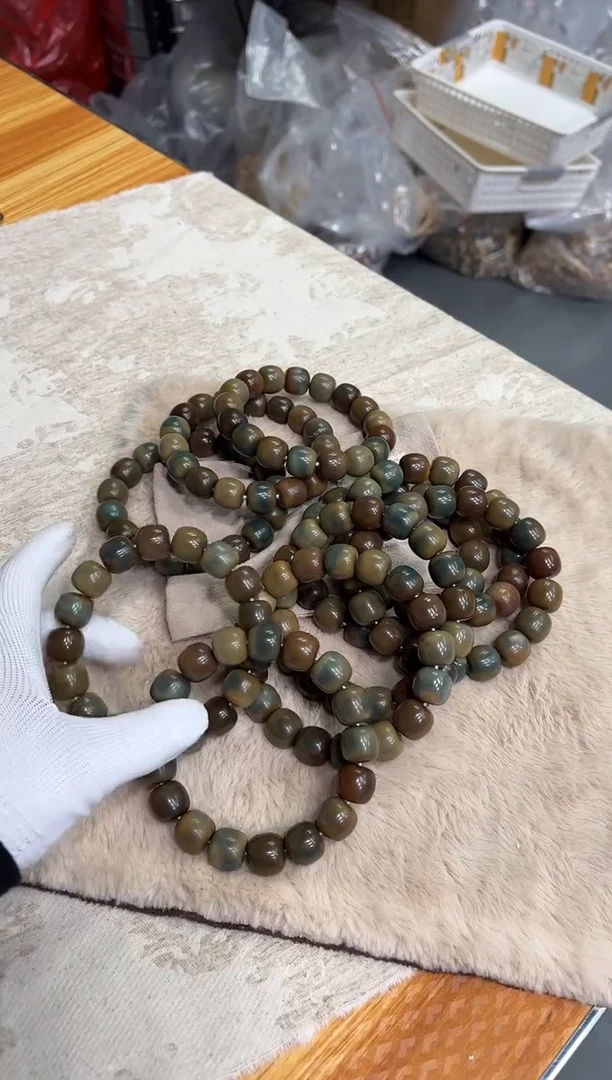 【闪购商品】菩提根/象牙果手串15猪油膏不挑（767）