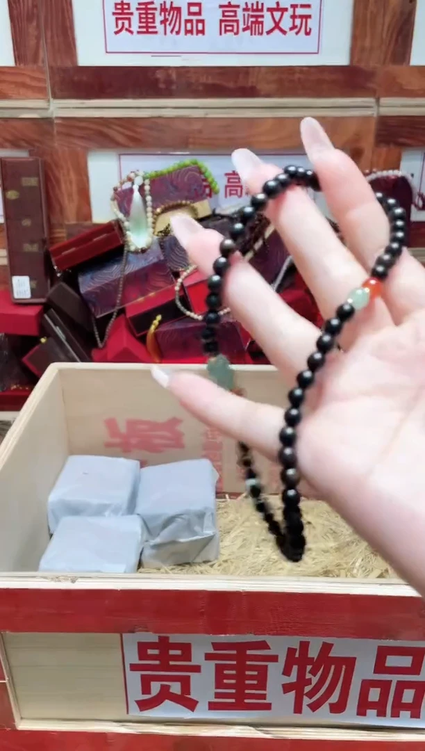 手串精品手串闪购链接（多样性发其一）￥