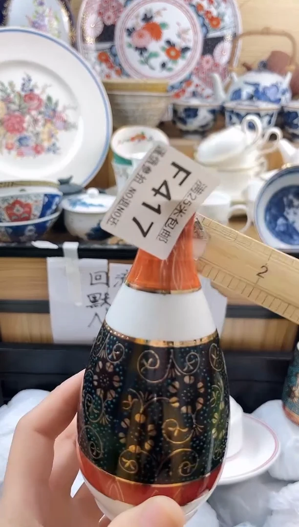 ==============f417有暇