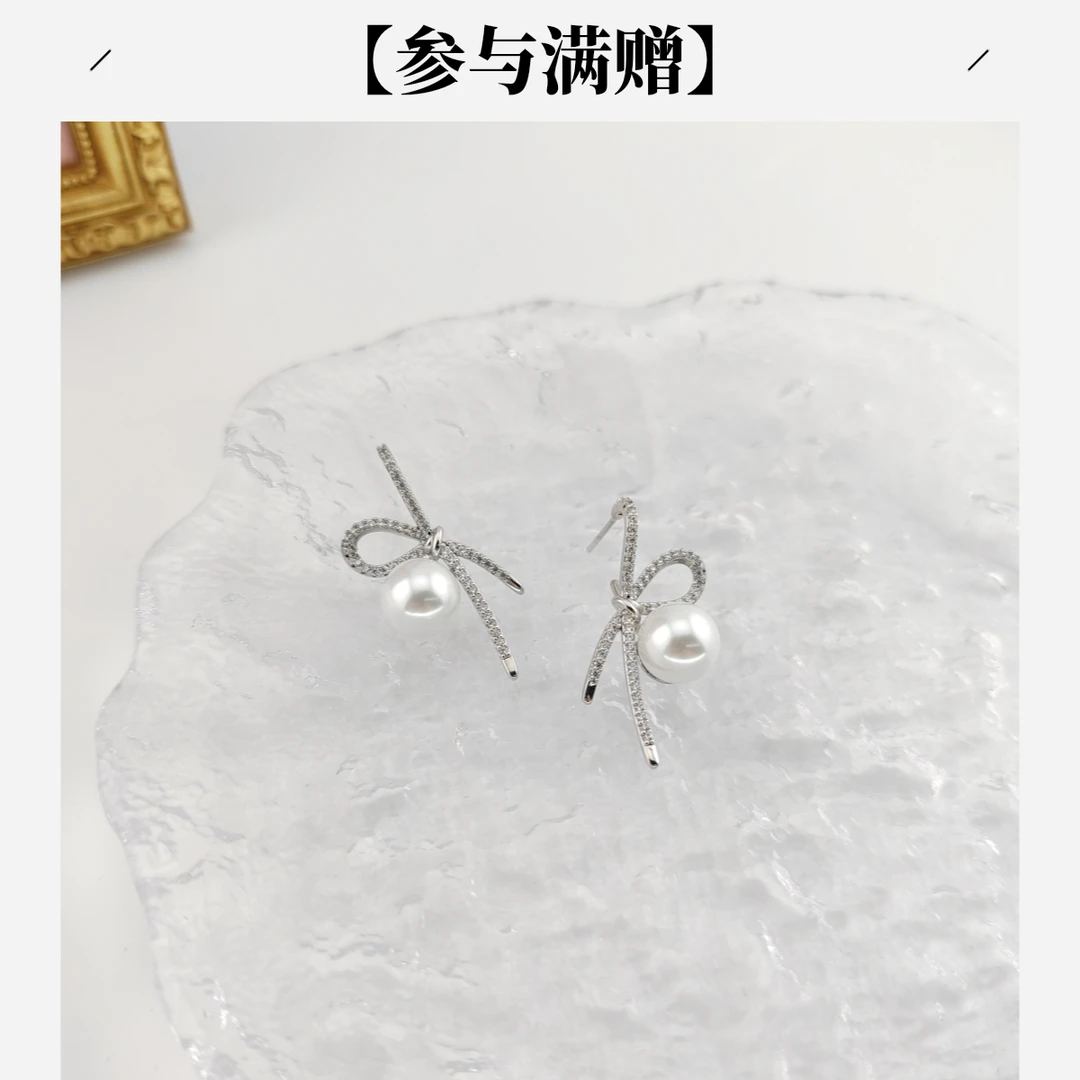 XUPING/旭平首饰 合金合成锆石耳饰 七夕好礼珠珠GDQ X000979264