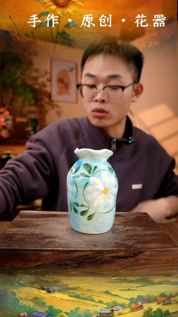 陶瓷3-4口径5高度15手工测量 1-2误差