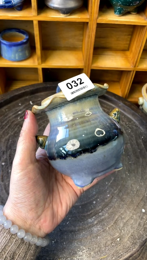 【闪购商品】陶032 内口5.5【情人节限时特】