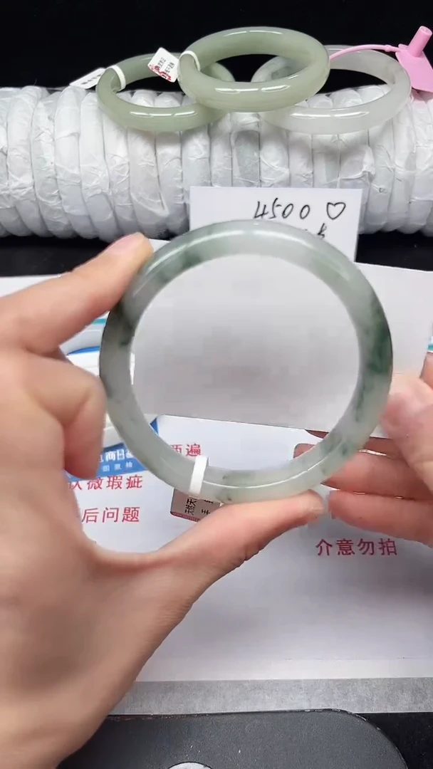 未镶嵌手镯石英质玉307-62/63