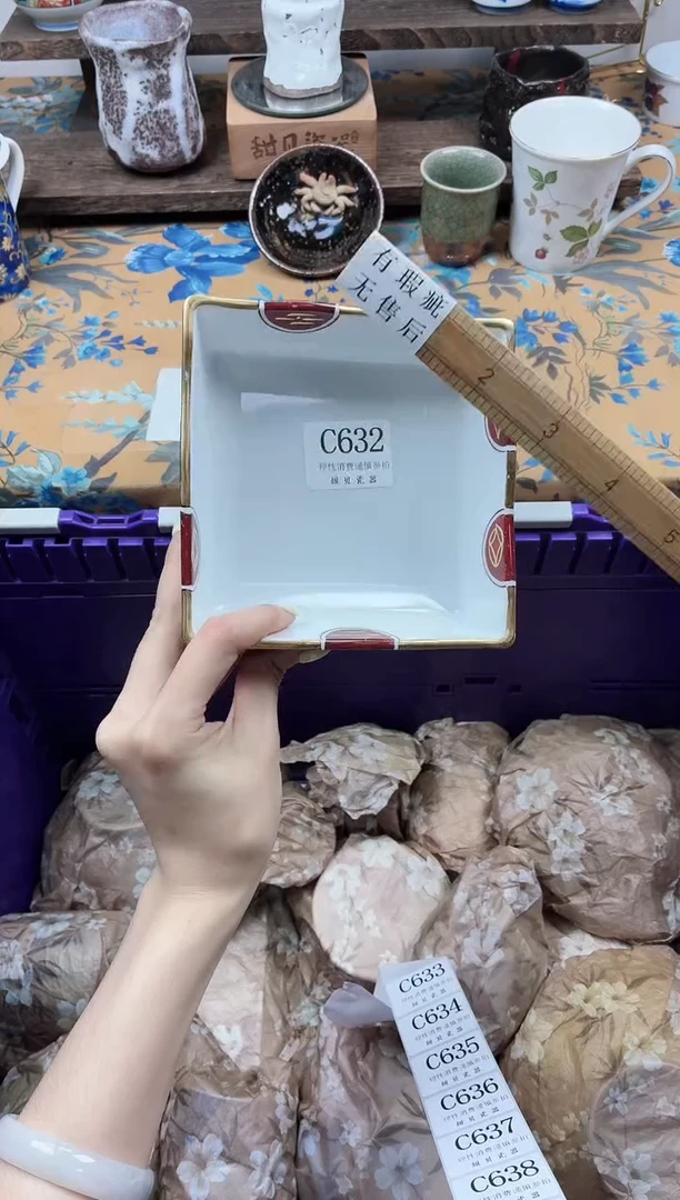 瓷片一***风                C632