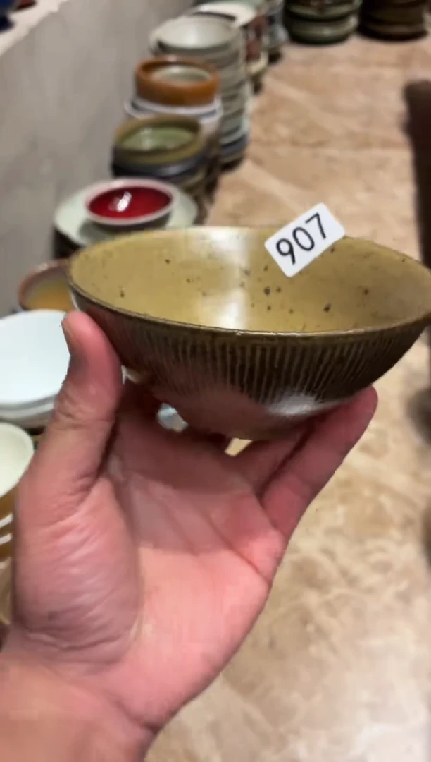 瓷片云****线907  微瑕燕麦黄小碗1个