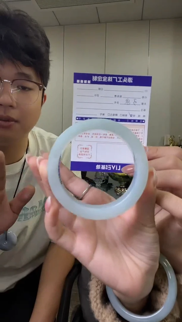 未镶嵌手镯定制翡翠ᥫ****⁴定制不退不换