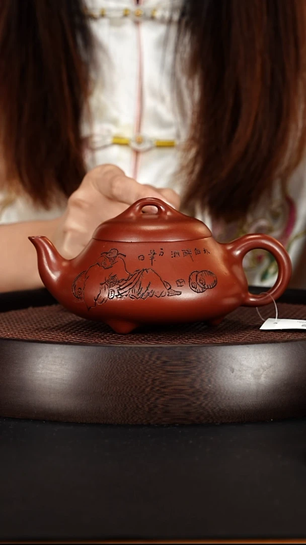 茶壶紫砂宜兴紫砂壶红皮龙汉棠石瓢350cc