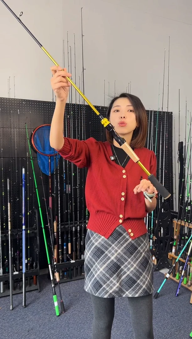 2.1m碳素7号2.1米直柄（瑕疵尾货竿，没有售后，介意勿拍）