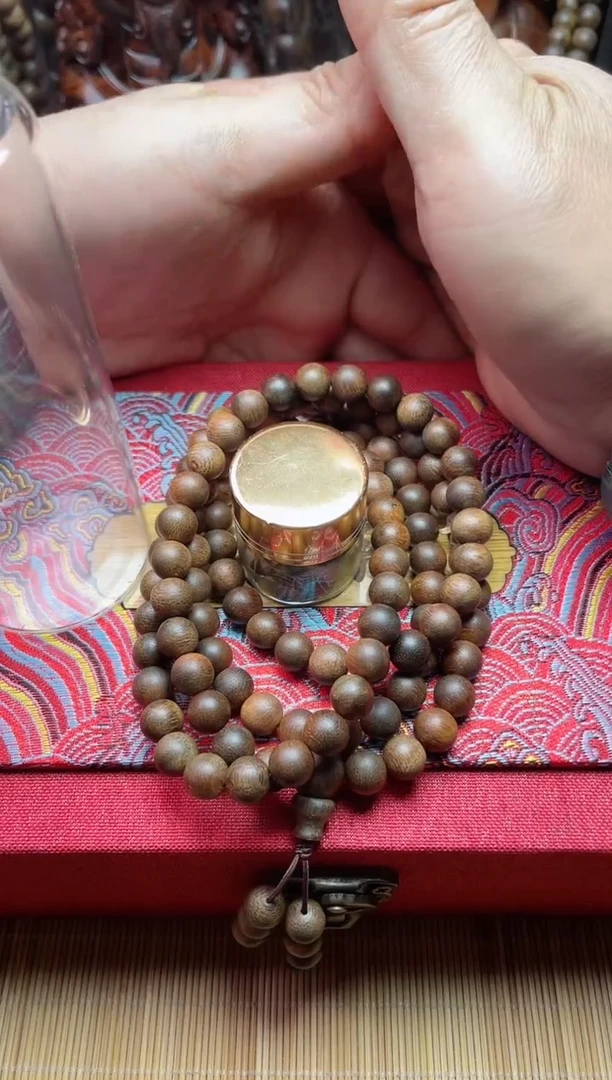 【闪购商品】沉香手串海南油叶子沉水B08785120