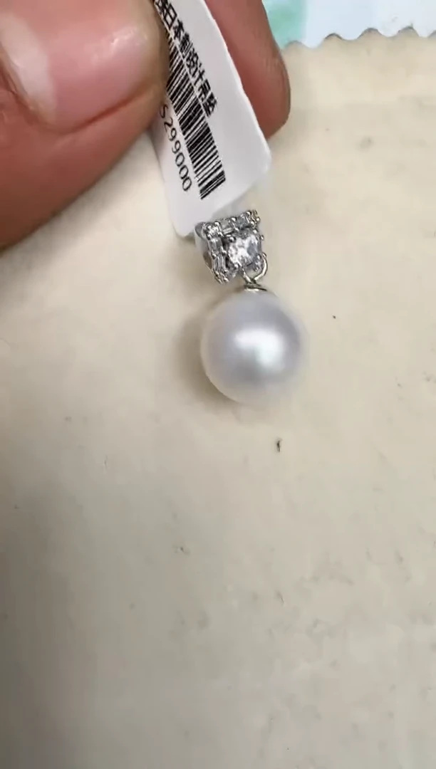 颈饰银S925镶嵌海水珍珠吊坠