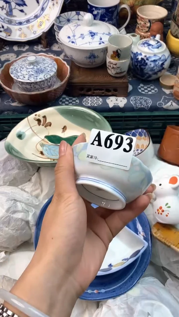 瓷片晓*111111111111