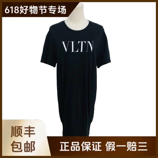 妃鱼/华伦天奴/棉/上衣/95新/沐六03