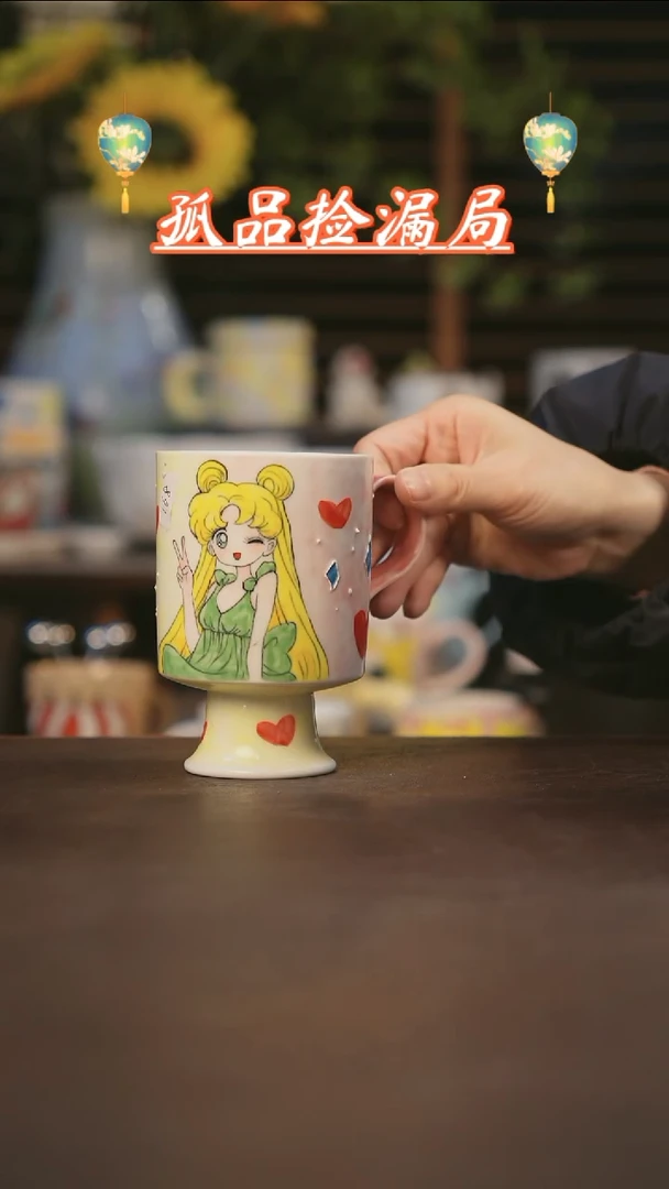 【闪购商品】杯景德镇可爱设计师款陶瓷