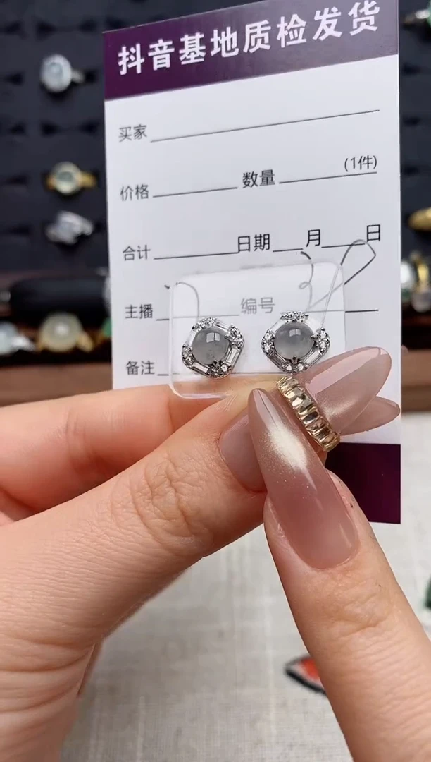 银S925镶嵌戒指翡翠.