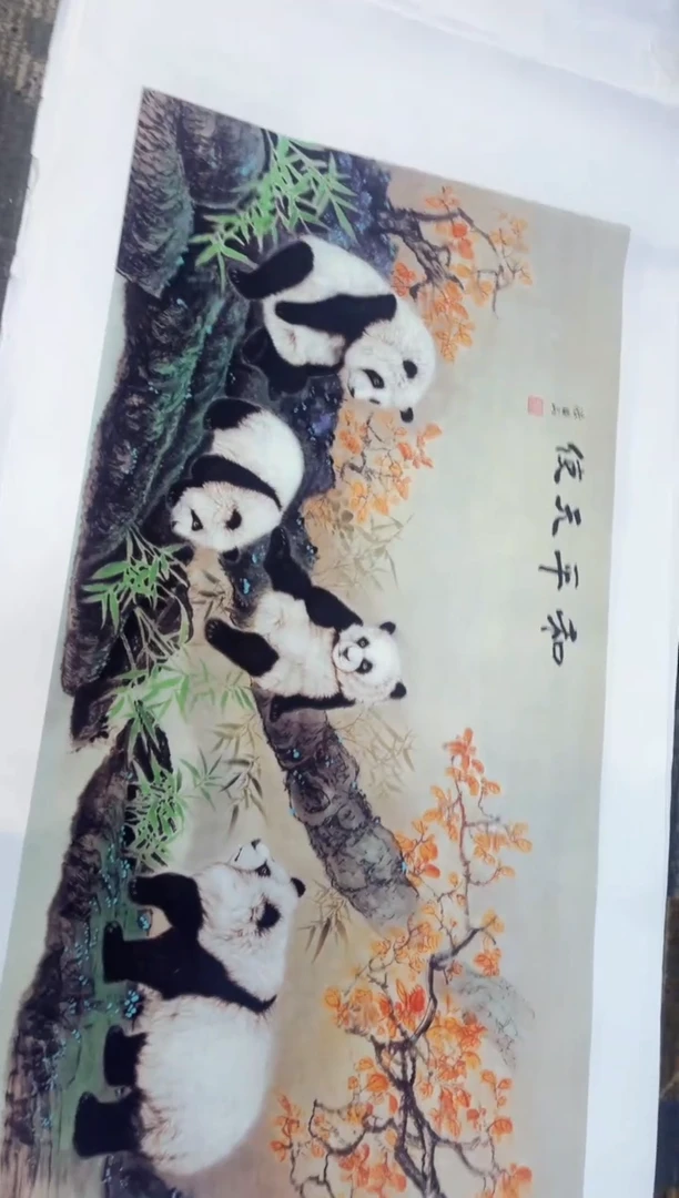 七七精品精选链接123983