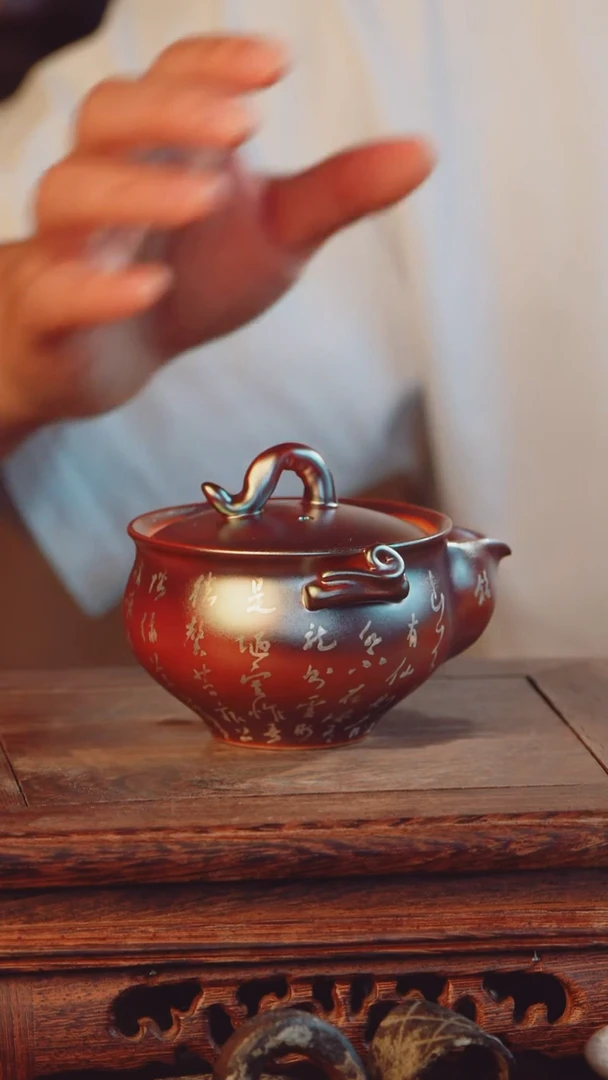 老昌号手工手绘茶器