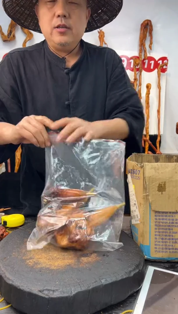 黑果木其他黑果木699