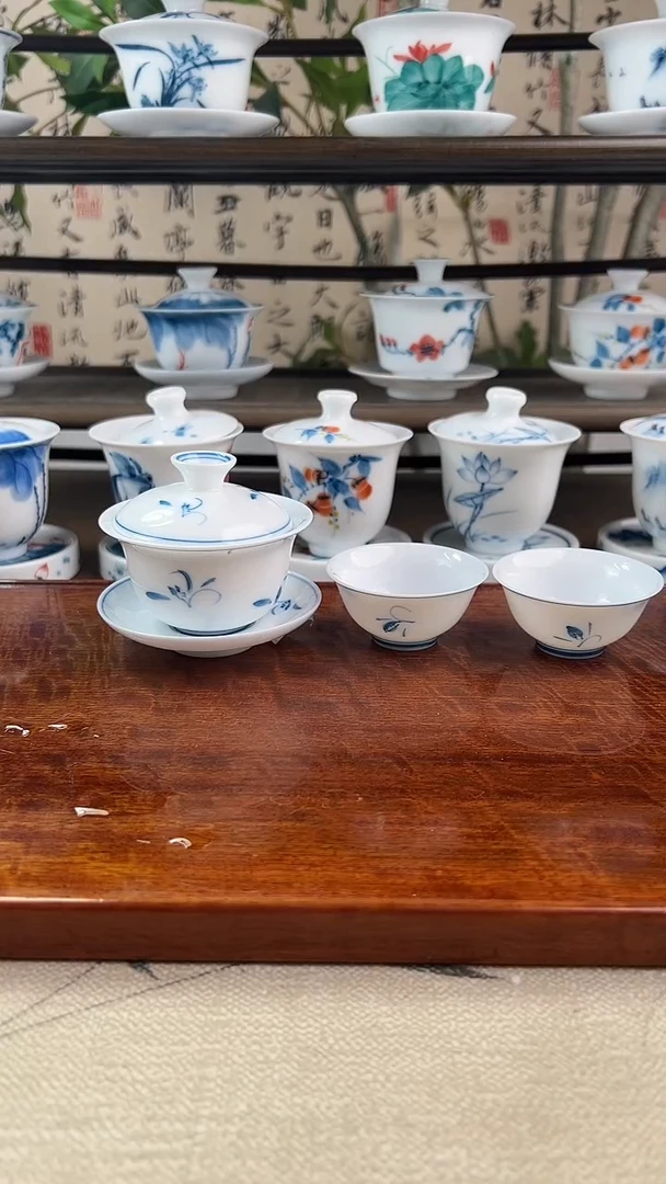 全品玉兰80ml三才盖碗+小玉兰杯2个