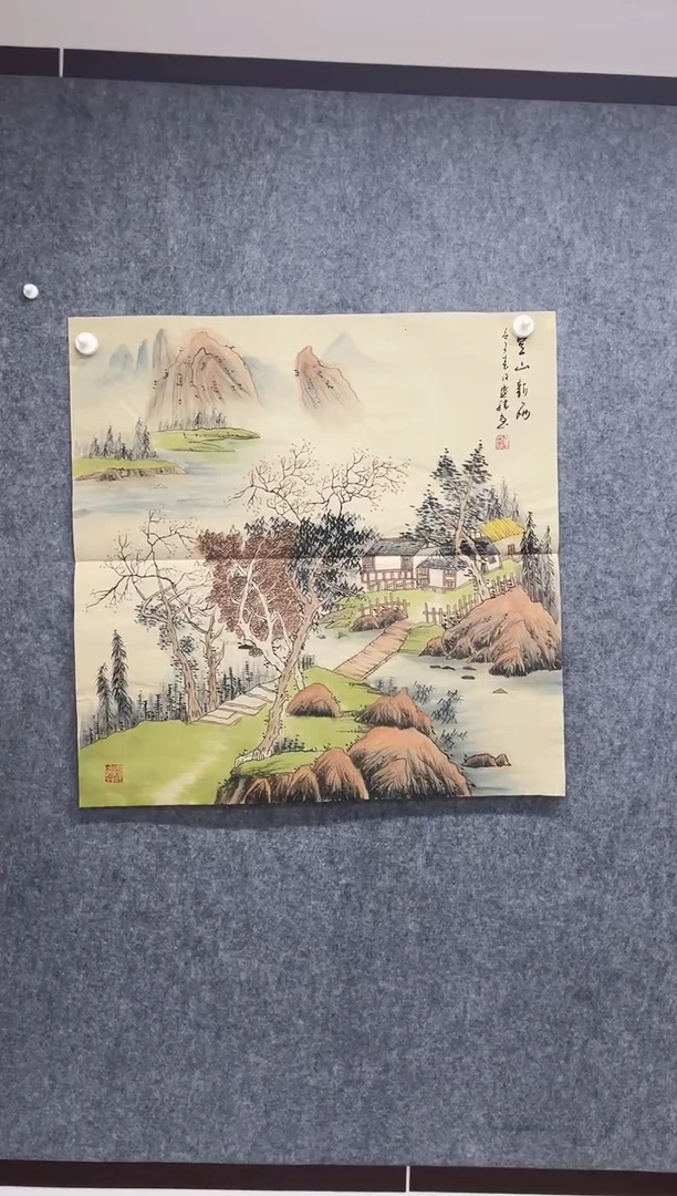 国画专属补贴链接000011-12