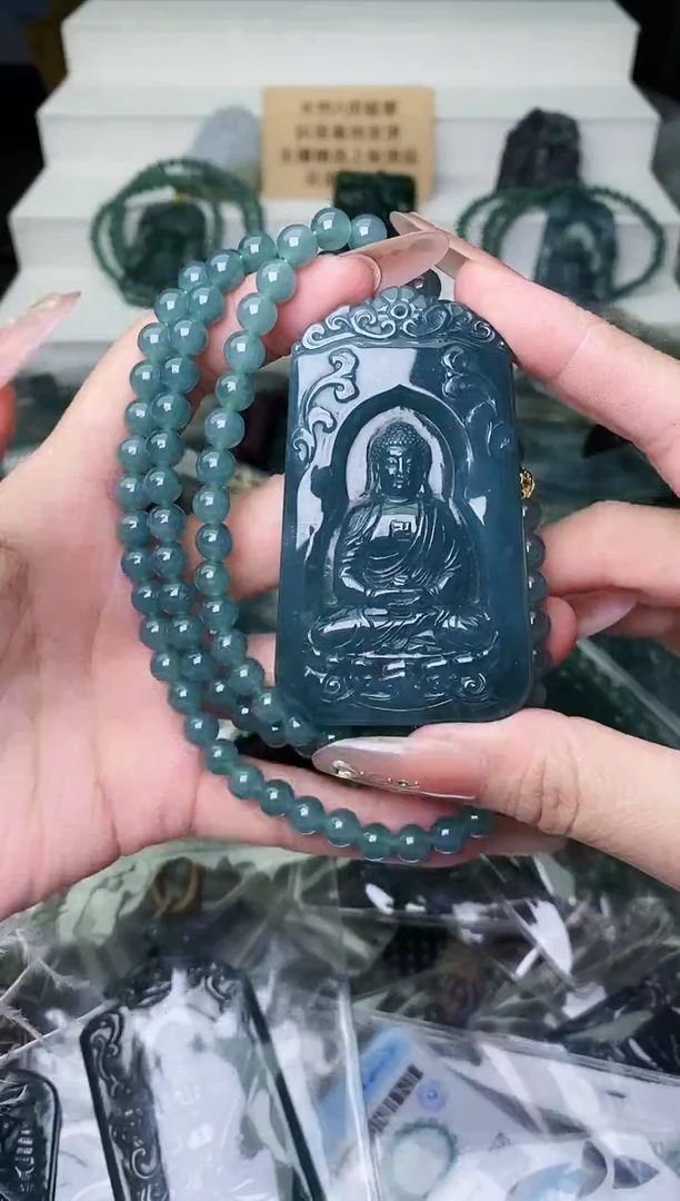 颈饰未镶嵌翡翠