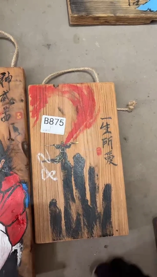 风化老门板丙烯画