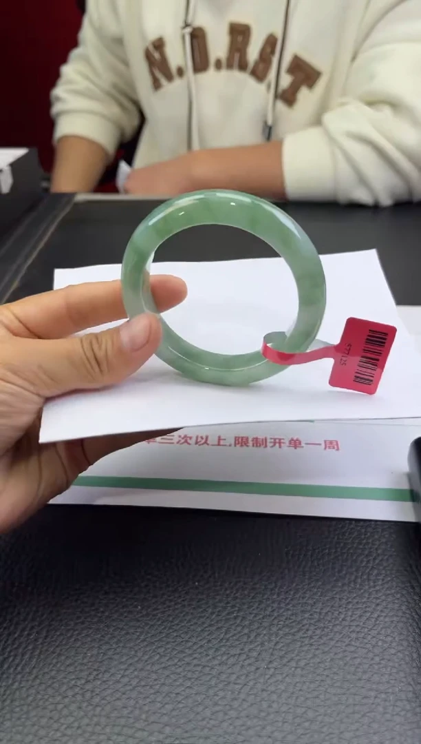 【闪购商品】翡翠手镯未镶嵌翡翠手镯
