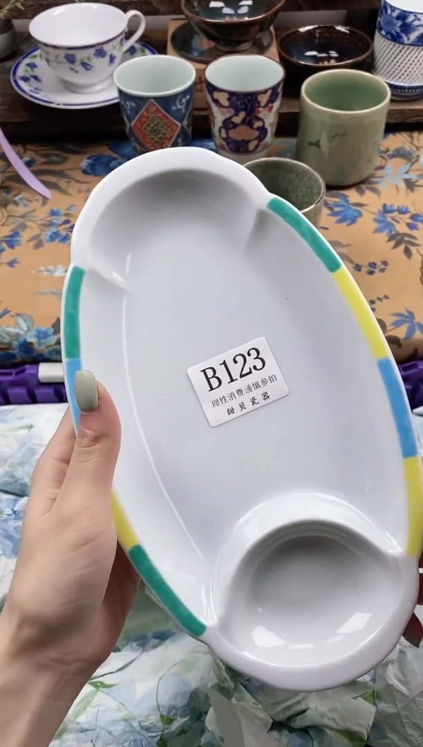 瓷片?***?                B123